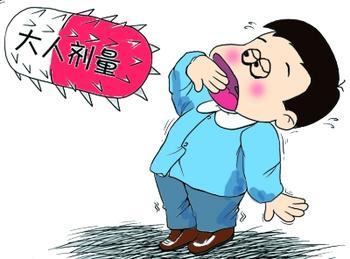 2014年广东公务员考试申论热点:自我用药安全问题