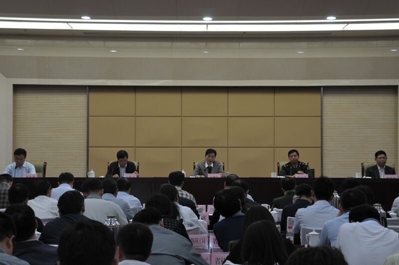 2015年河南省召开军队转业干部安置工作电视电话会议