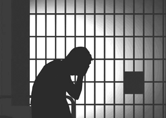 2015选调生时政热点"终身监禁"再次发出从严惩腐的强烈信号