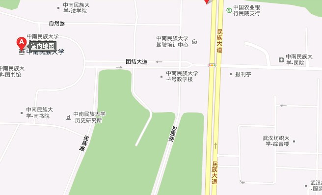 六,华中师范大学8号教学楼(武汉市珞瑜路152号)