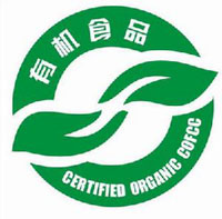 绿色食品标志是中国绿色食品发展中心在国家工商行政管理局商标