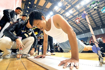 2015ʡ¼񾯲֪ܲͨ