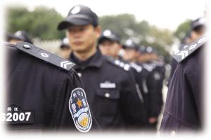 广州辅警招聘_广州公交警方招聘100名辅警